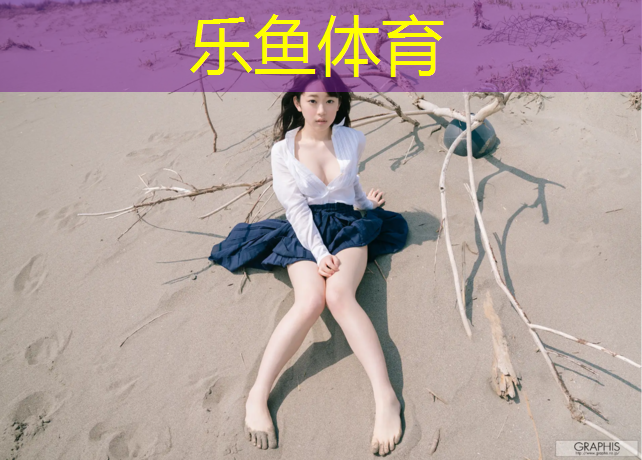 秀洲蓝色塑胶跑道