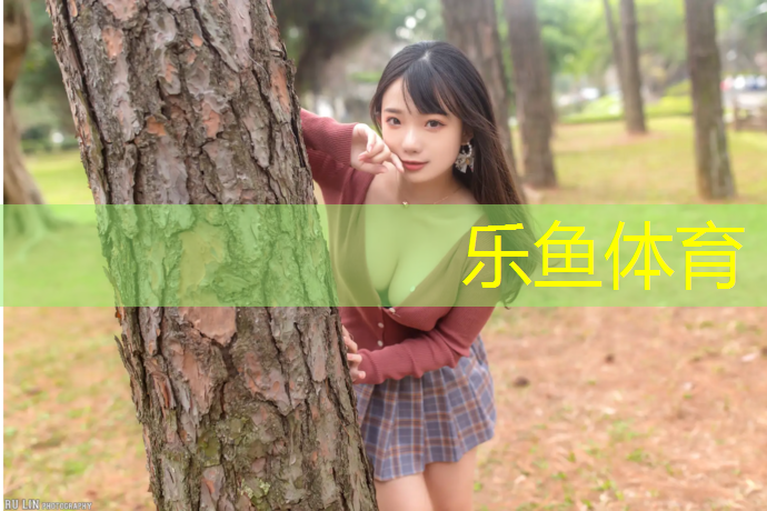 青山湖混合型塑胶跑道