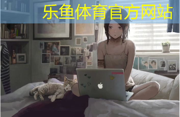 塑胶跑道五圈