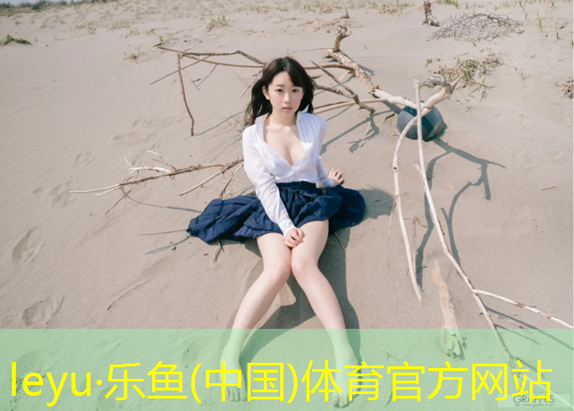 奎屯塑胶跑道售后服务