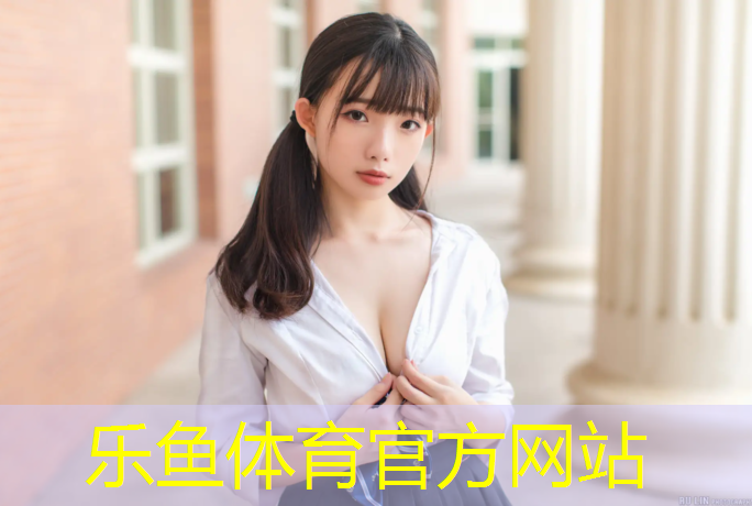 塑胶跑道为什么会鼓起