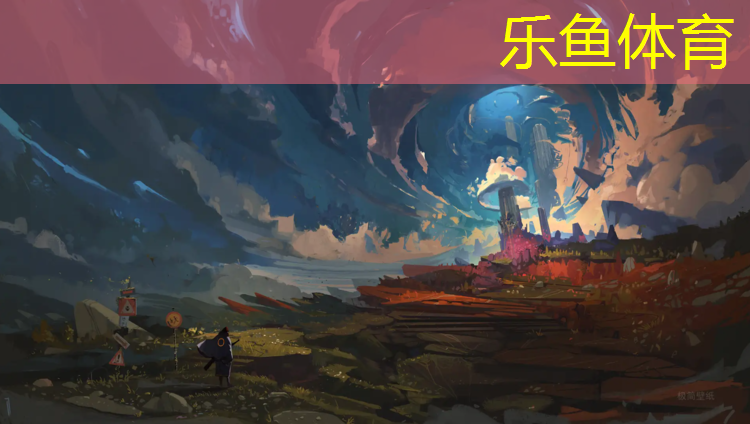 东戴河塑胶跑道