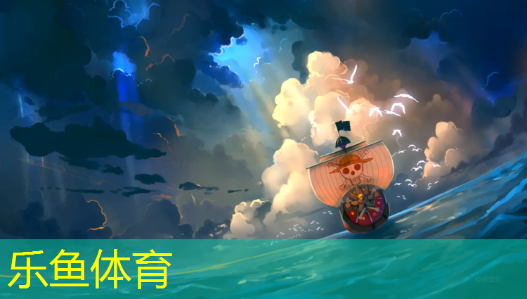 温姐姐专业透水塑胶跑道