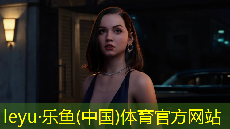 塑胶跑道安装图解