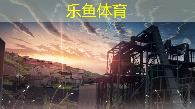 景观塑胶跑道工艺标准最新