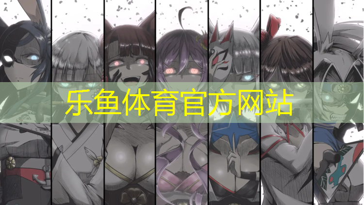 混合型颗粒塑胶跑道