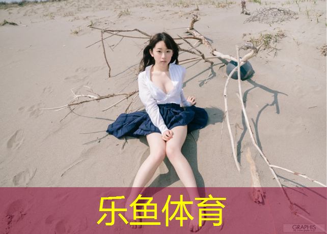 兴宁预制型塑胶跑道