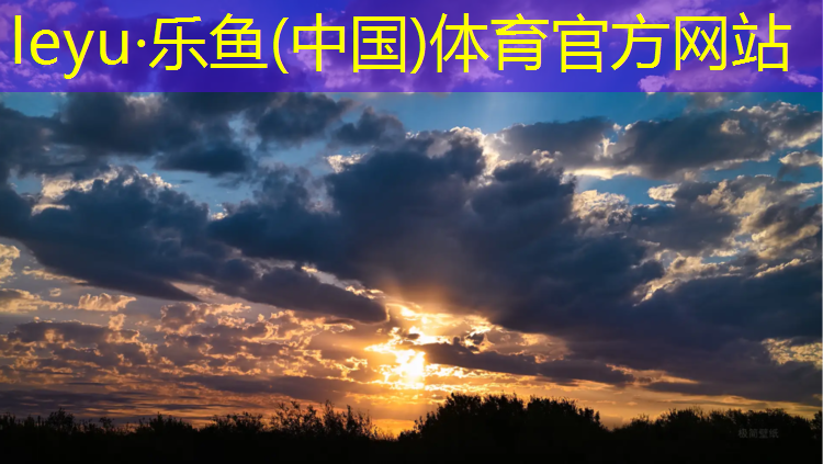 学校塑胶跑道铺设时间