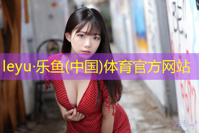 塑胶跑道助剂钛酸钙