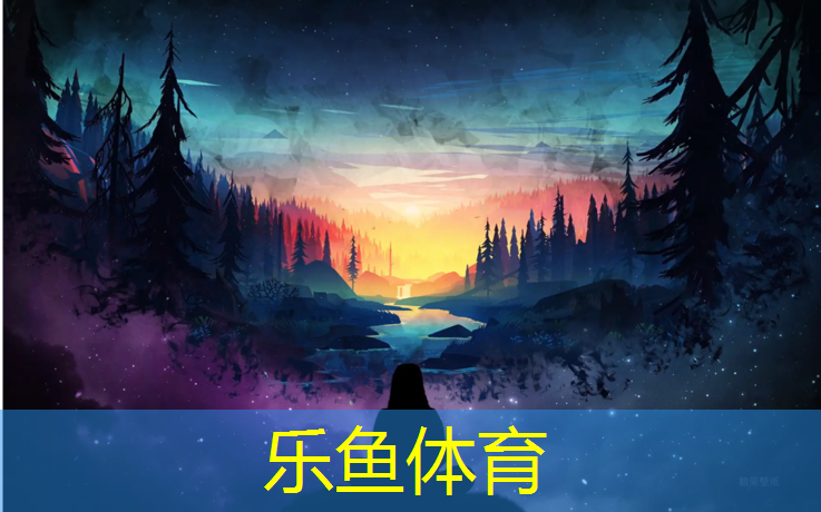 江西塑胶跑道检测中心