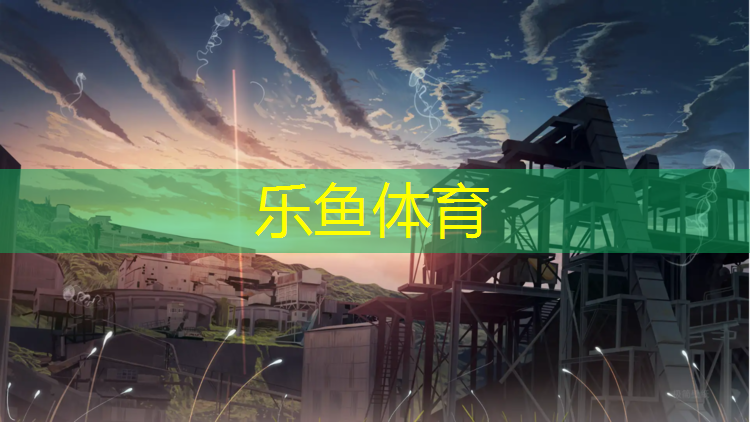 在塑胶跑道上后仰摔倒
