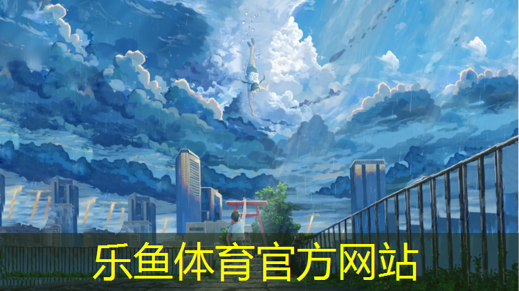 陇南透气型塑胶跑道材料