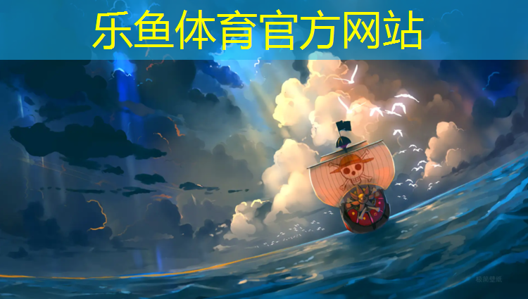 松阳幼儿园塑胶跑道