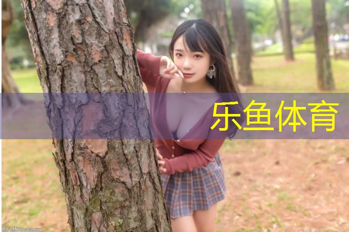 晴隆运动场塑胶跑道