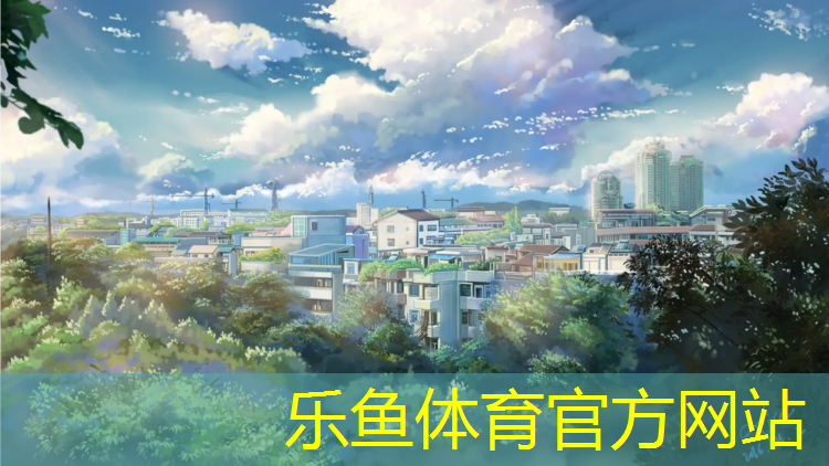 珠海学校塑胶跑道性能稳定