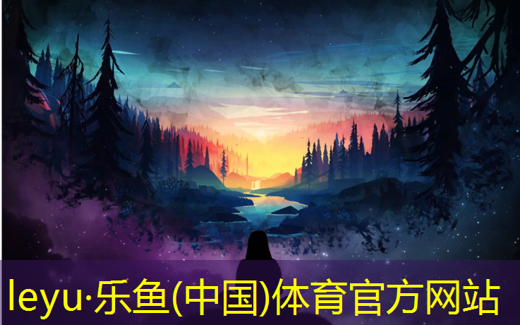 舟山承包塑胶跑道材料