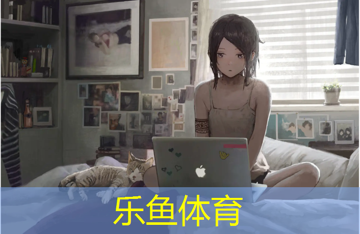 文昌塑胶跑道采购信息最新