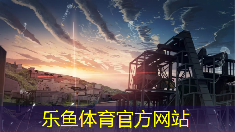 塑胶跑道弹性指标标准