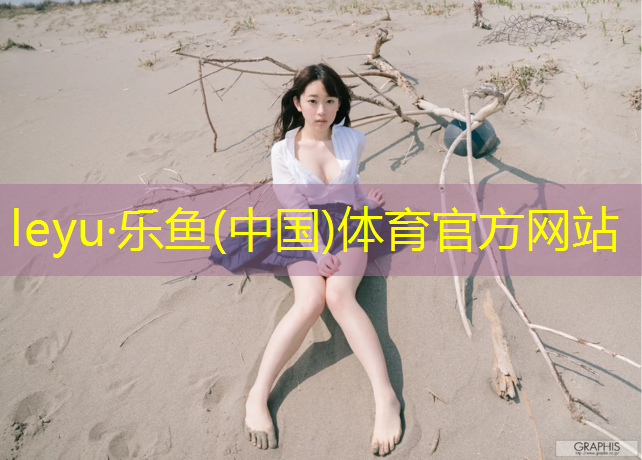 云南深圳塑胶跑道
