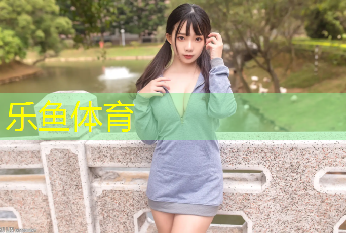 塑胶跑道施工辛苦吗现在