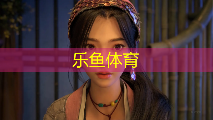 塑胶跑道一一