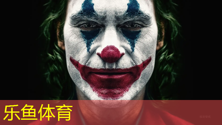 哪儿有塑胶跑道