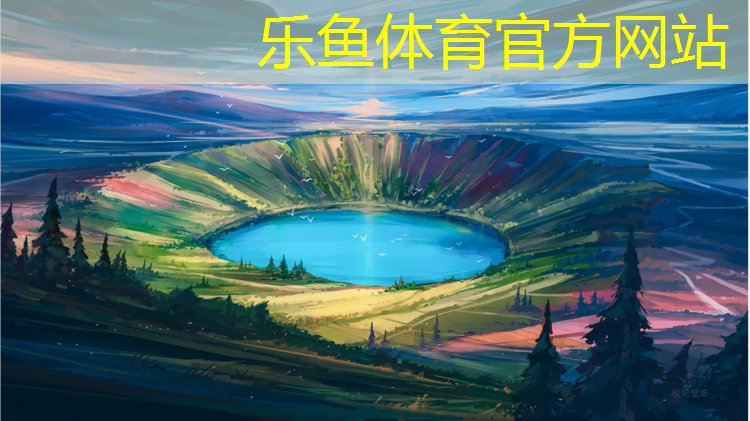 南充预制型塑胶跑道