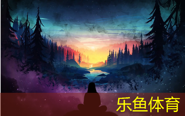 乐山塑胶跑道铺设工程
