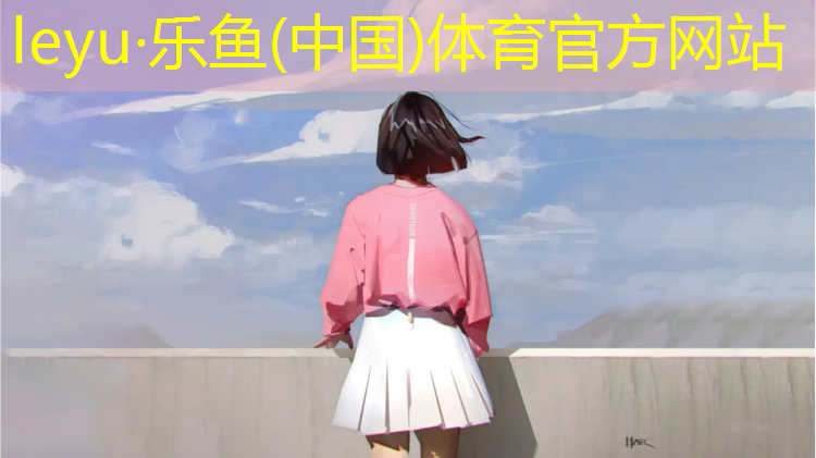 新乡全塑形塑胶跑道