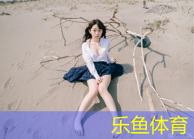 塑胶跑道干地快吗_