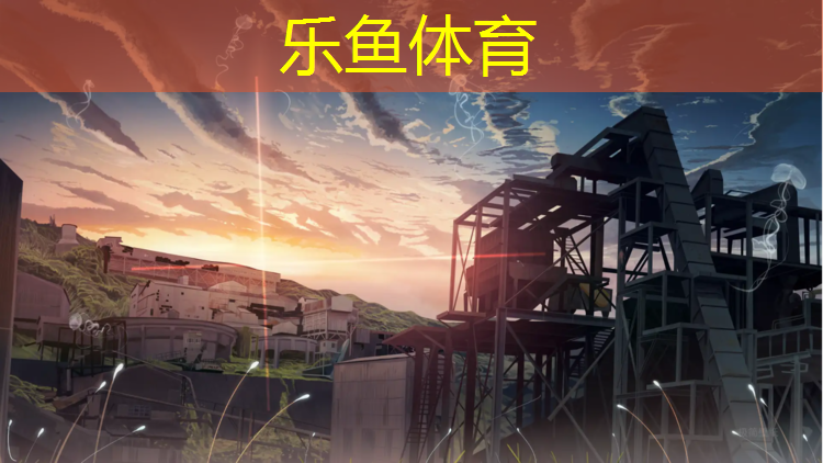 伊春弹性塑胶跑道