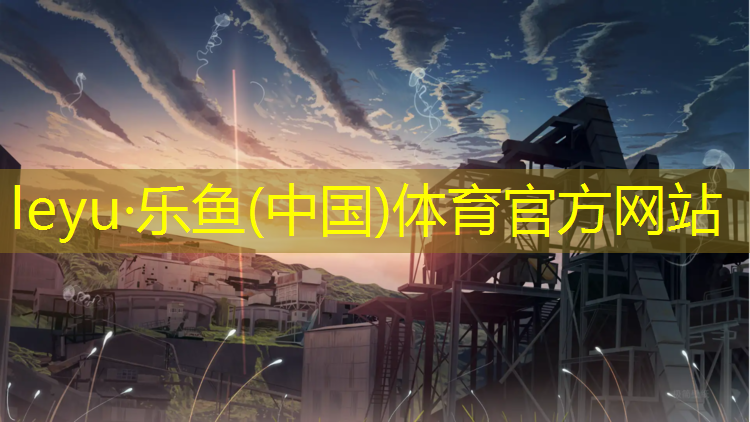 嘉定区体育塑胶跑道