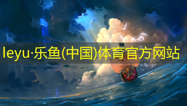 宁海塑胶跑道地坪直销