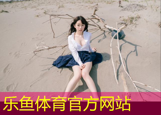 滨州场地塑胶跑道价格表