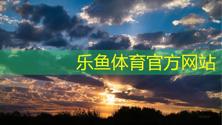 绥化塑胶跑道塑胶颗粒