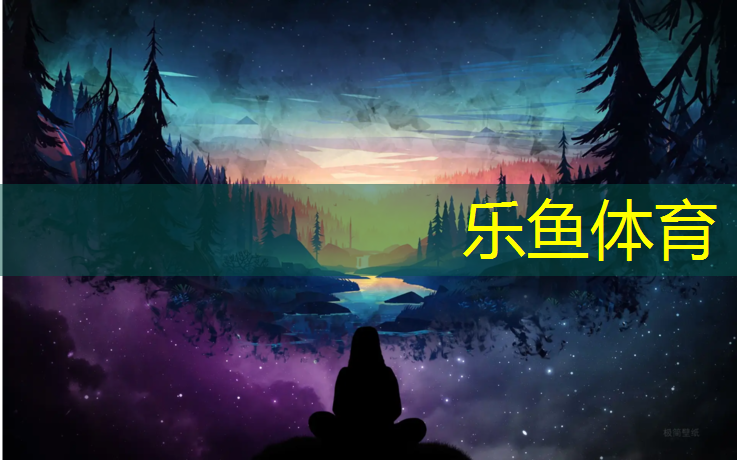 网球网子之勇土系统