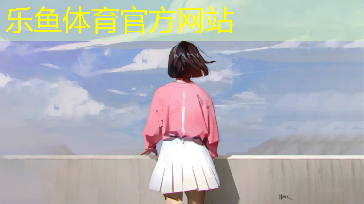塑胶跑道高品质胶水防水