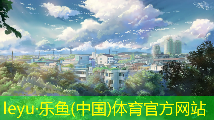 吴兴室外塑胶跑道