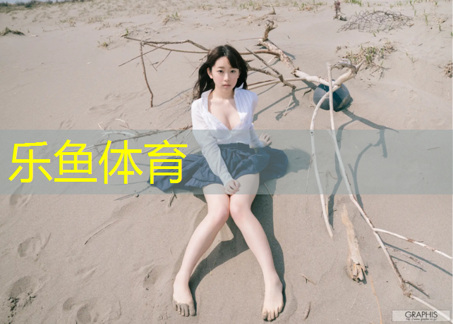 塑胶跑道怎么联系