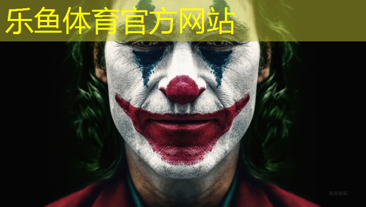 全塑型塑胶跑道分解图纸