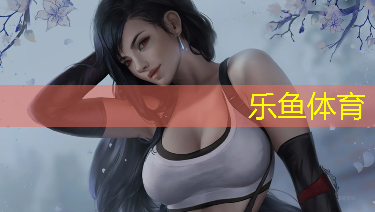 体操垫怎么练助跑跳远的