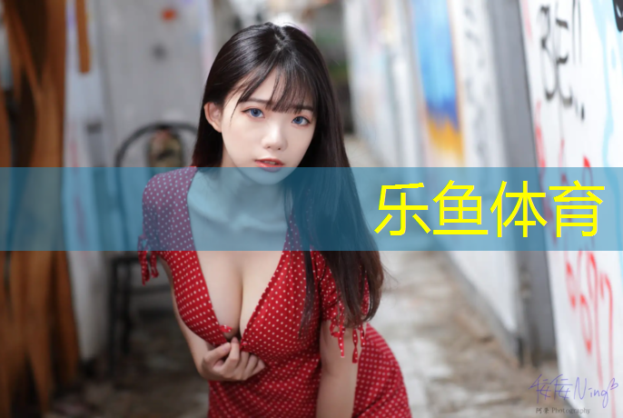 珠海铺塑胶跑道招商