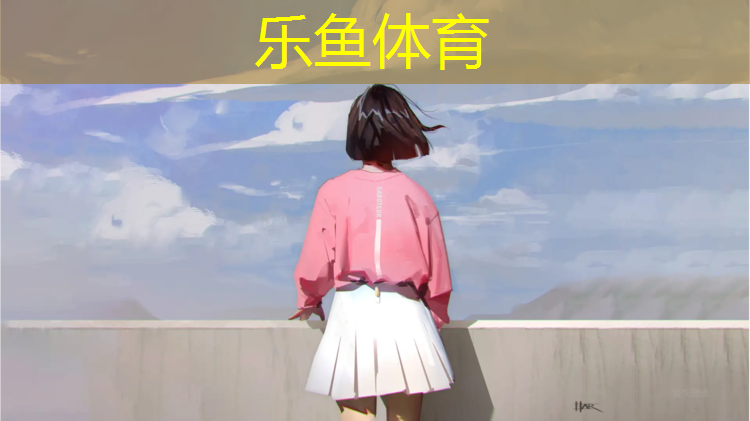 宜宾校园塑胶跑道企业