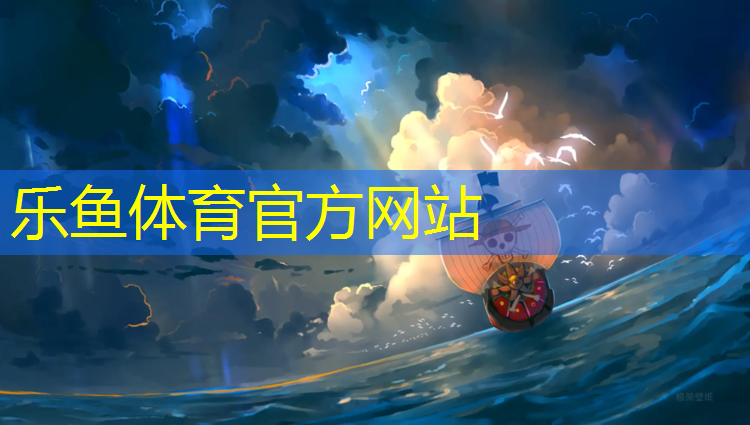 网球网前攻防技术理论