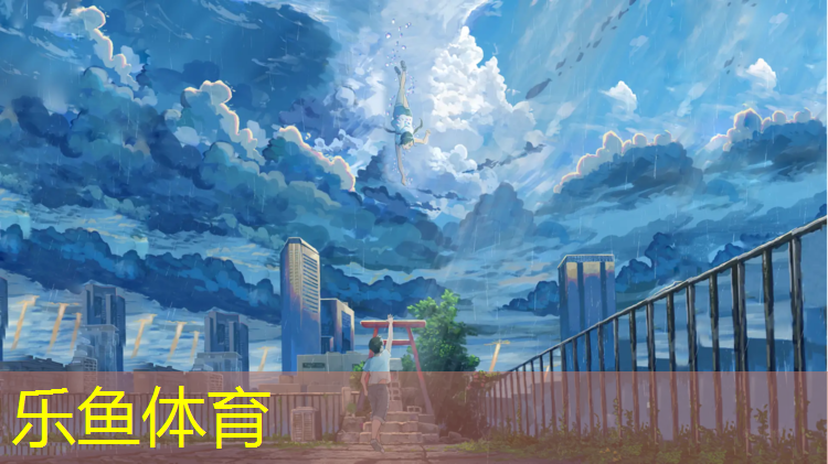 济源学校户外塑胶跑道