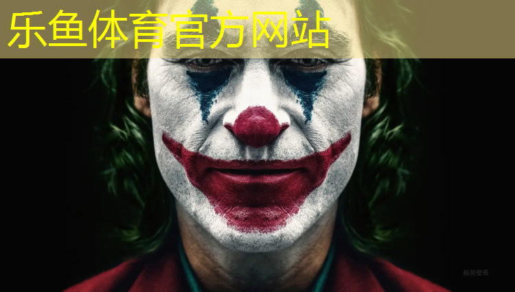 微山塑胶跑道施工