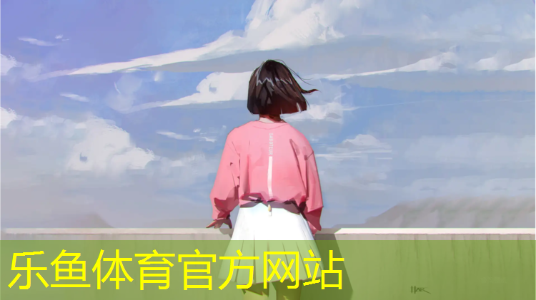 临沂塑胶跑道类型