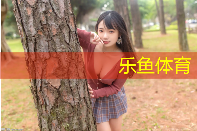 武汉七巧板塑胶跑道