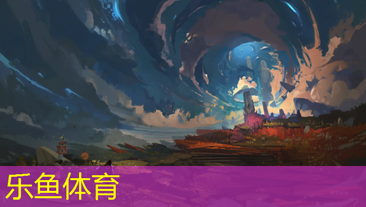 塑胶跑道航天