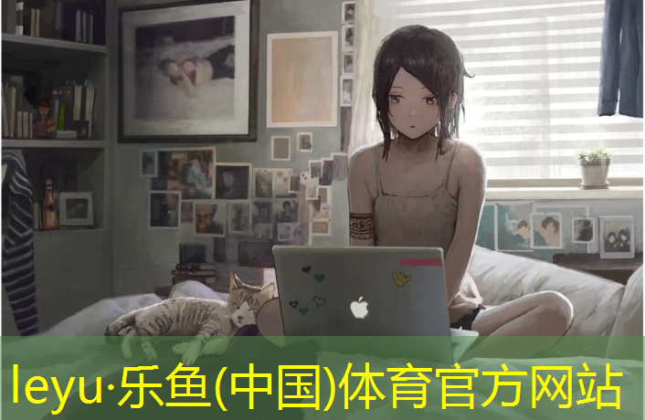 弹性塑胶跑道报价表